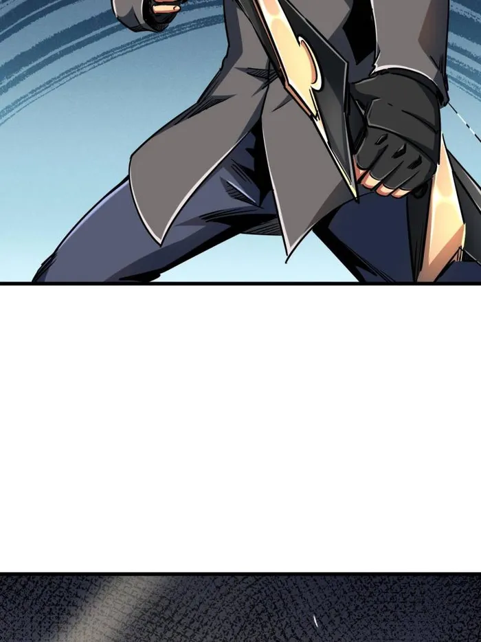 Page 26 of Chapter 237