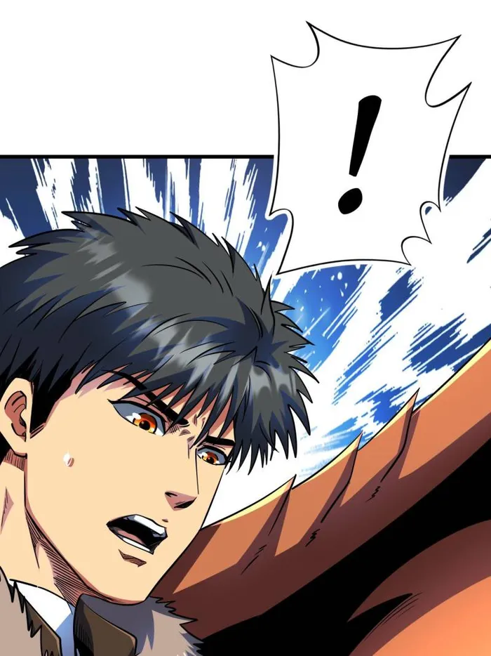 Page 34 of Chapter 237