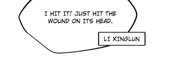 Page 44 of Chapter 237