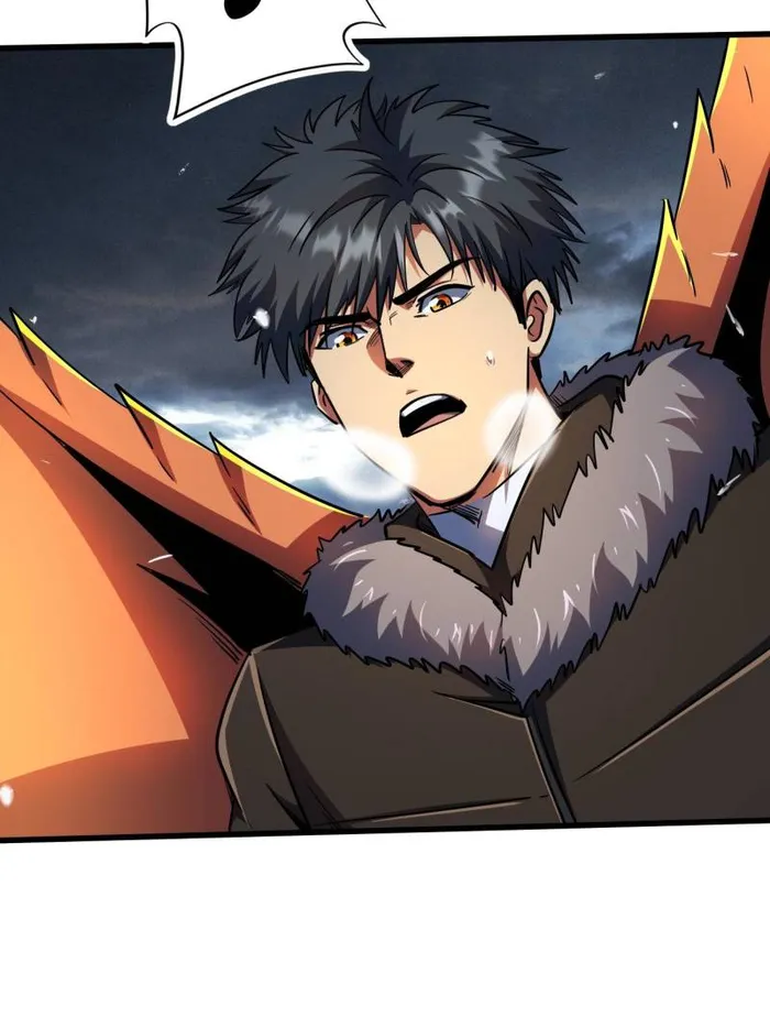 Page 58 of Chapter 237