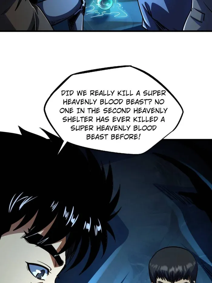Page 4 of Chapter 238