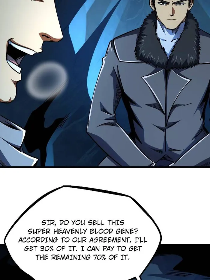 Page 5 of Chapter 238