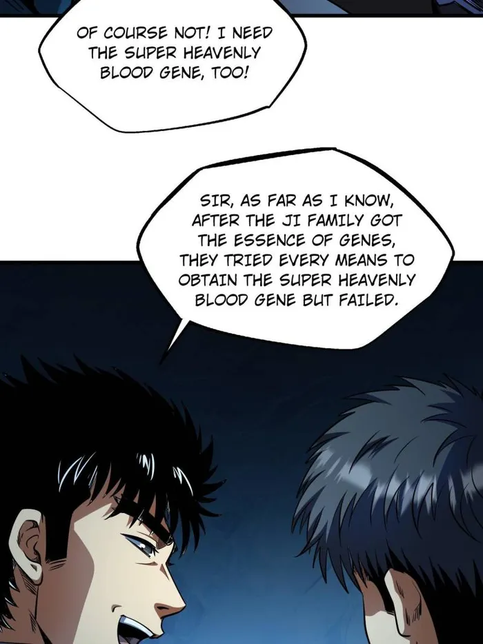 Page 7 of Chapter 238