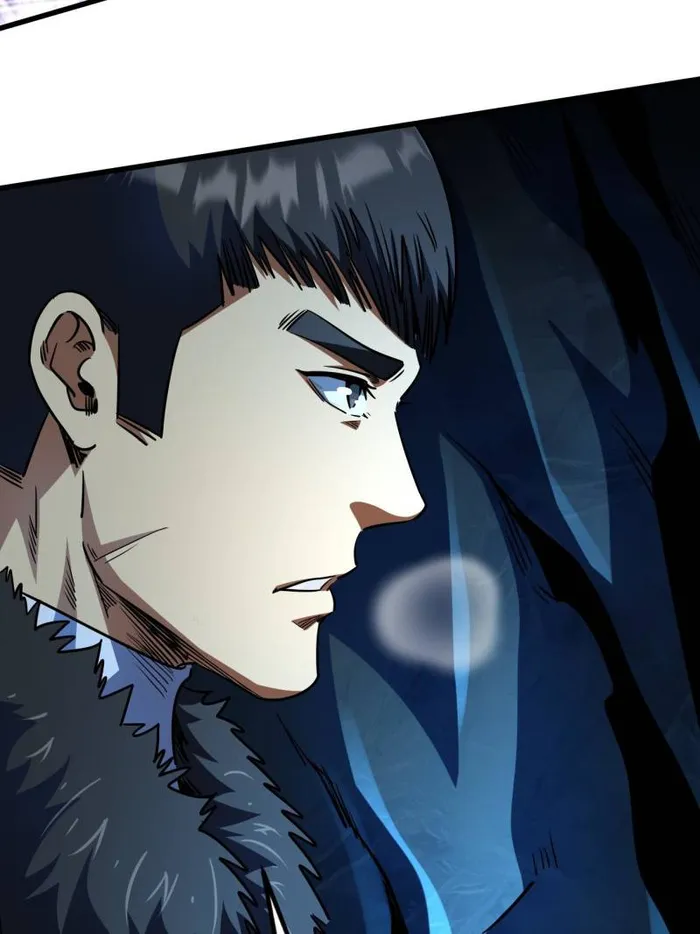 Page 10 of Chapter 238