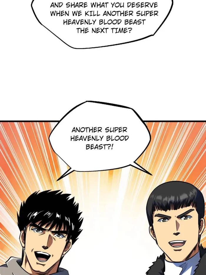 Page 15 of Chapter 238