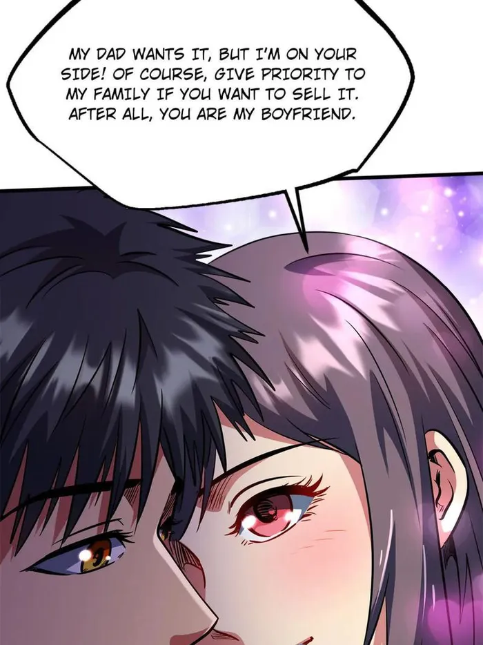 Page 27 of Chapter 238