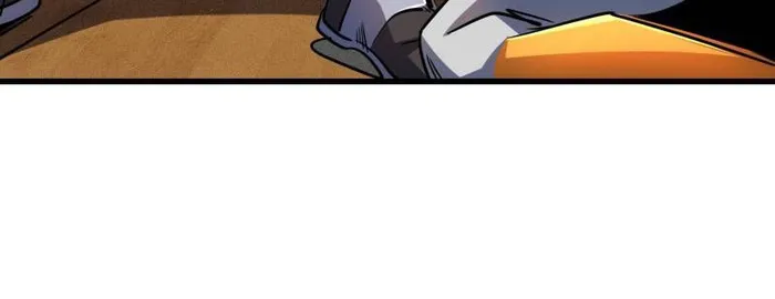 Page 33 of Chapter 238
