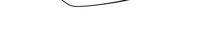 Page 55 of Chapter 238
