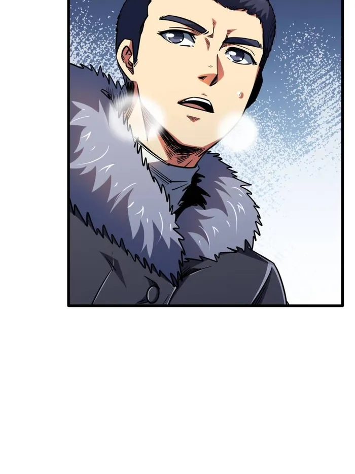 Page 61 of Chapter 238