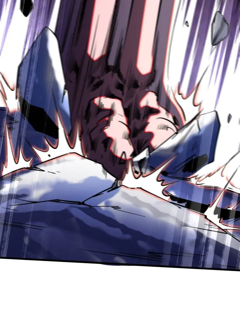Page 5 of Chapter 241
