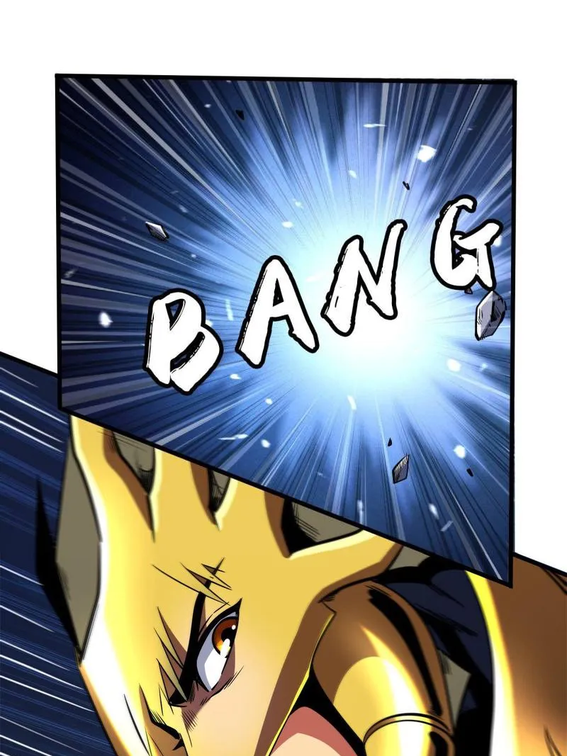 Page 12 of Chapter 241
