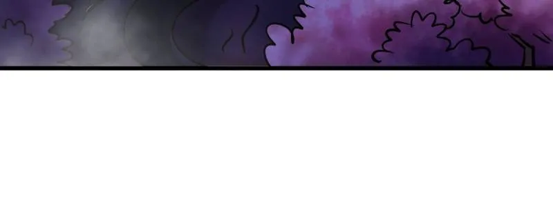 Page 79 of Chapter 241