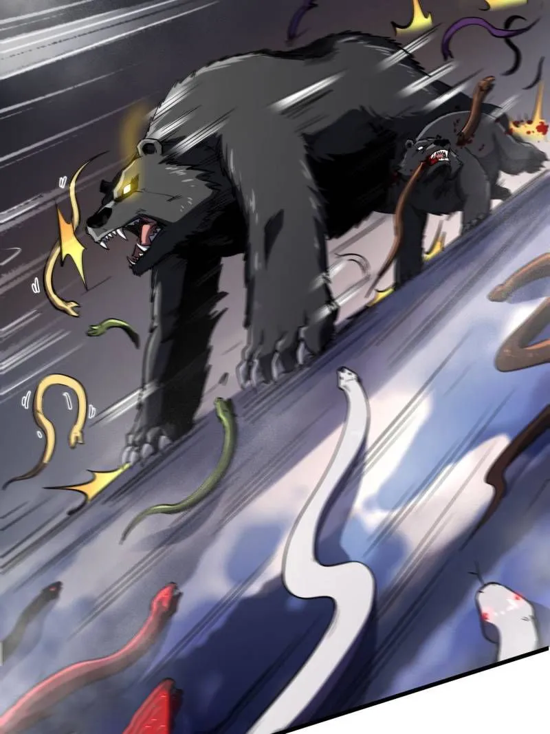 Page 81 of Chapter 241