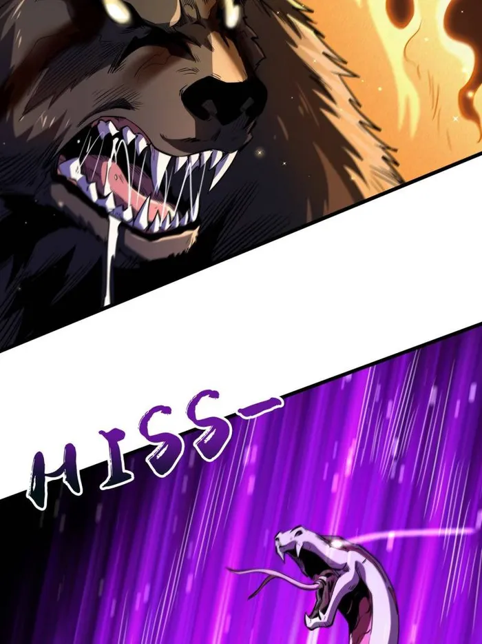 Page 2 of Chapter 242