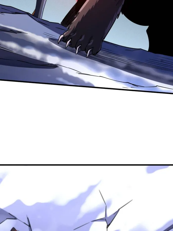 Page 5 of Chapter 242