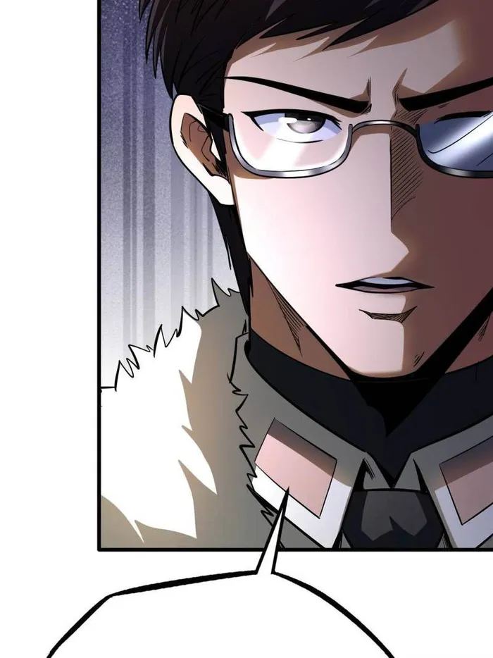 Page 3 of Chapter 243