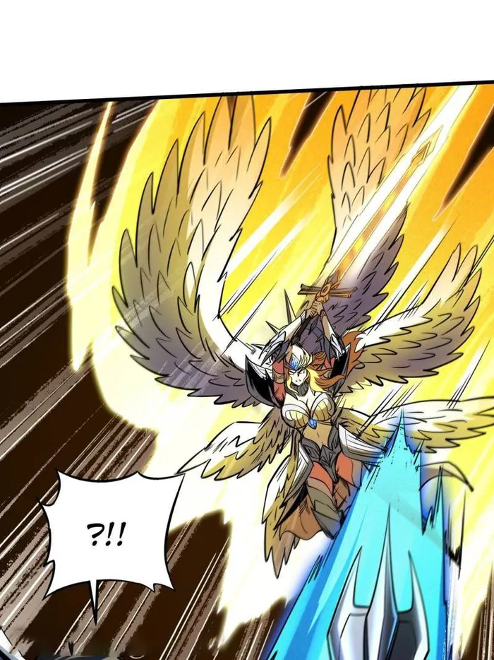 Page 12 of Chapter 243