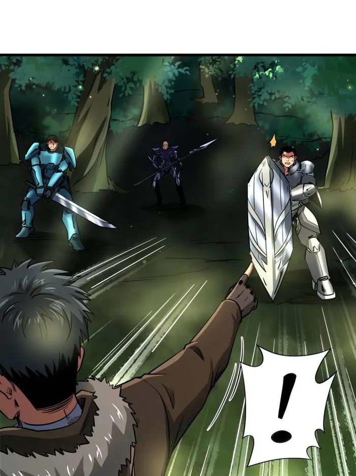 Page 21 of Chapter 243