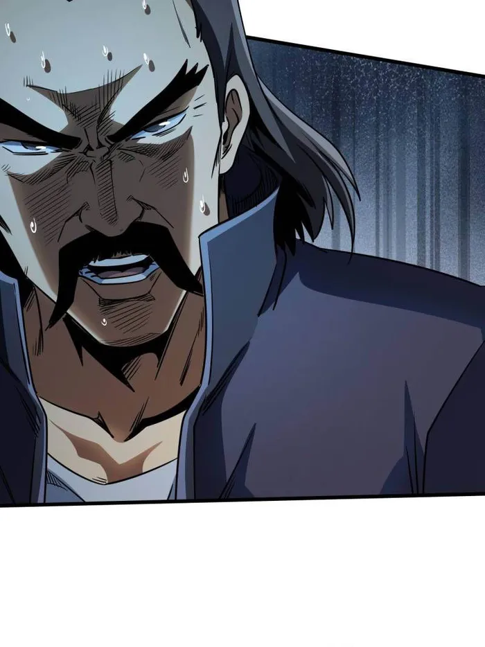 Page 42 of Chapter 243