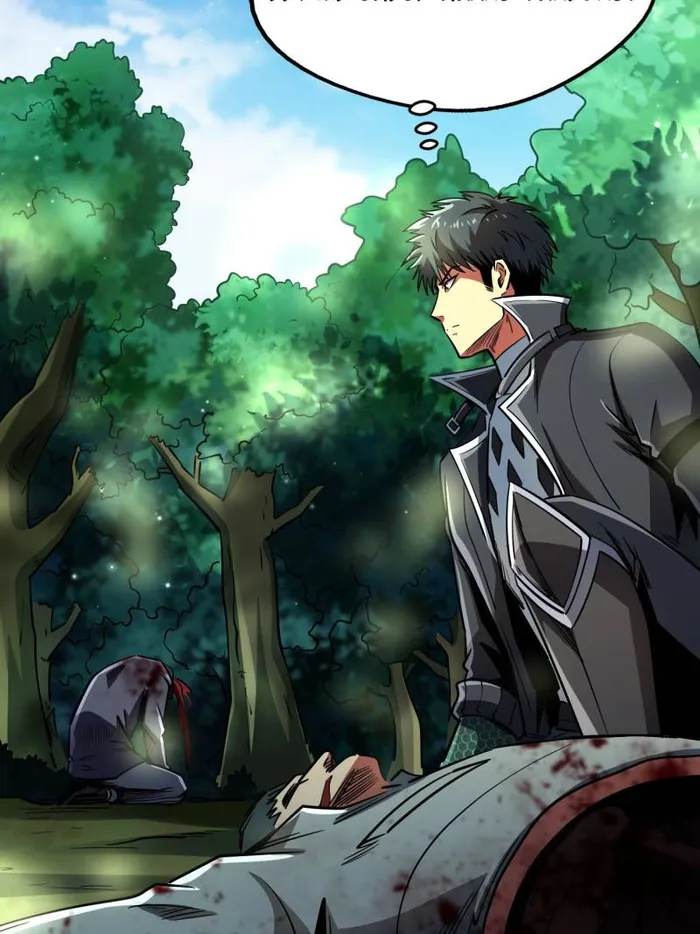 Page 62 of Chapter 243