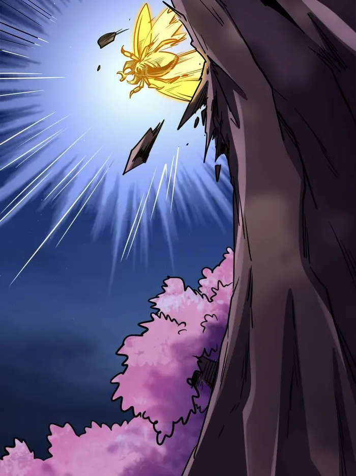 Page 2 of Chapter 246