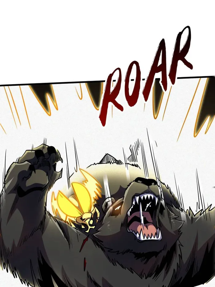 Page 12 of Chapter 246
