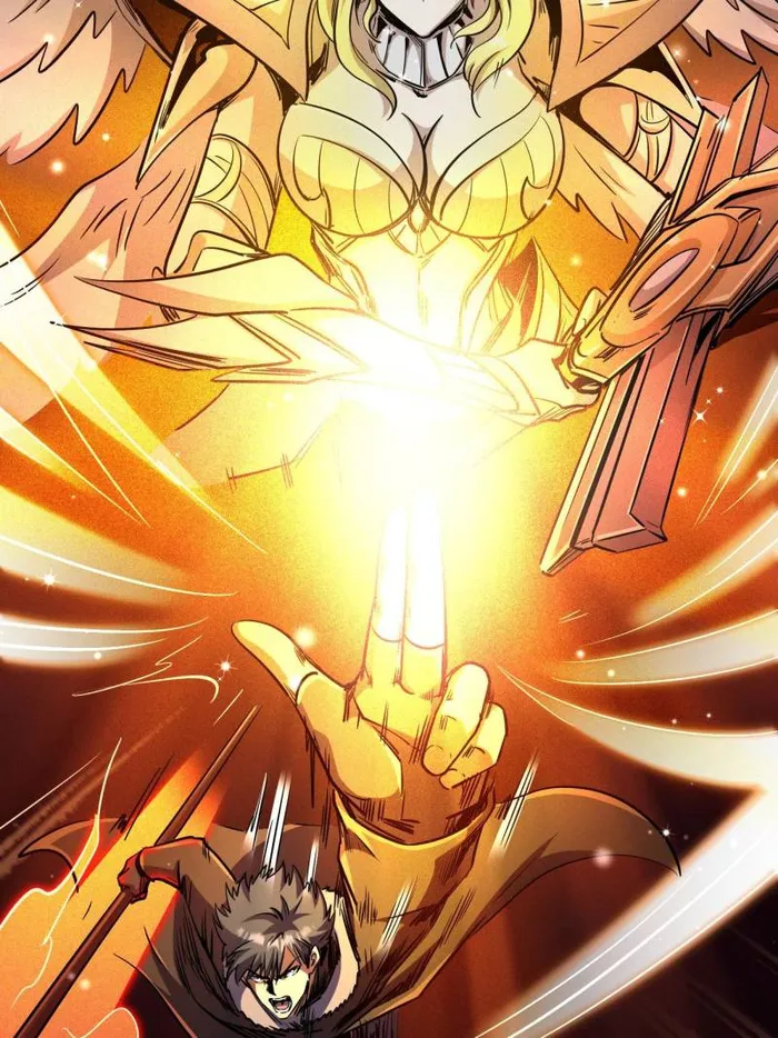 Page 21 of Chapter 246