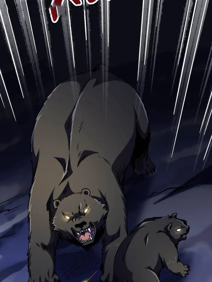 Page 29 of Chapter 246