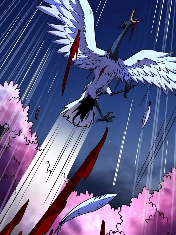 Page 74 of Chapter 246