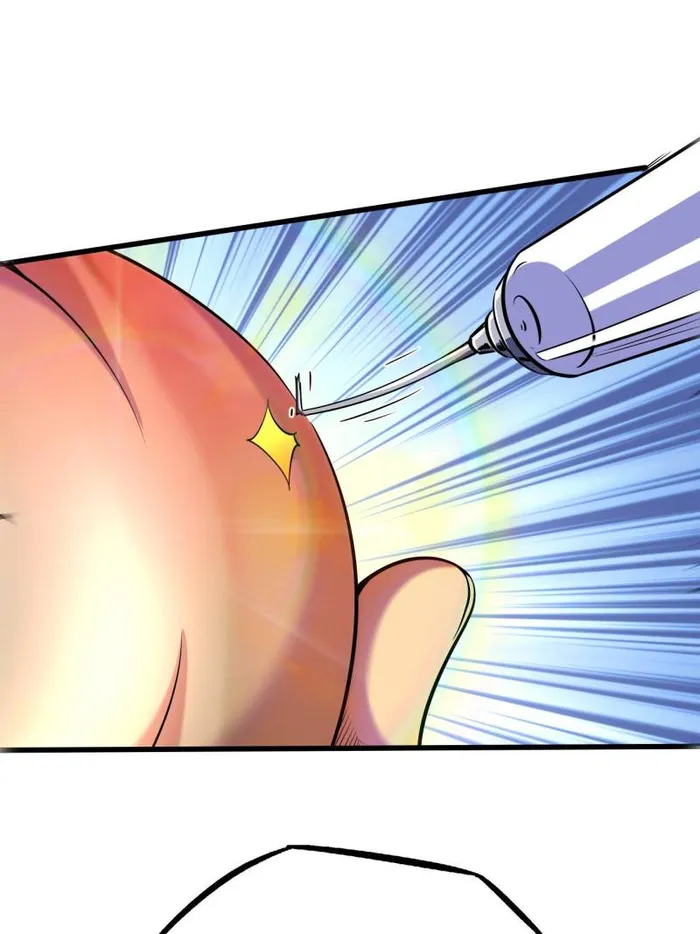 Page 12 of Chapter 247
