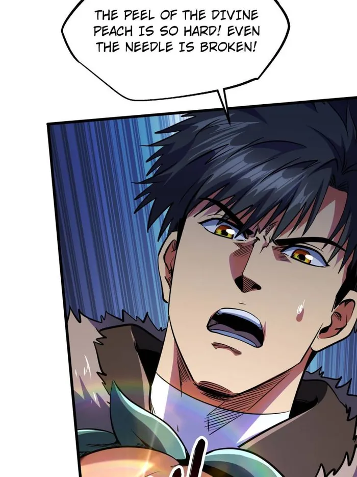 Page 13 of Chapter 247