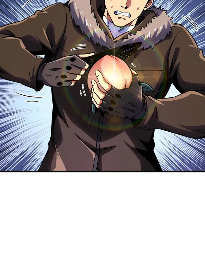 Page 15 of Chapter 247