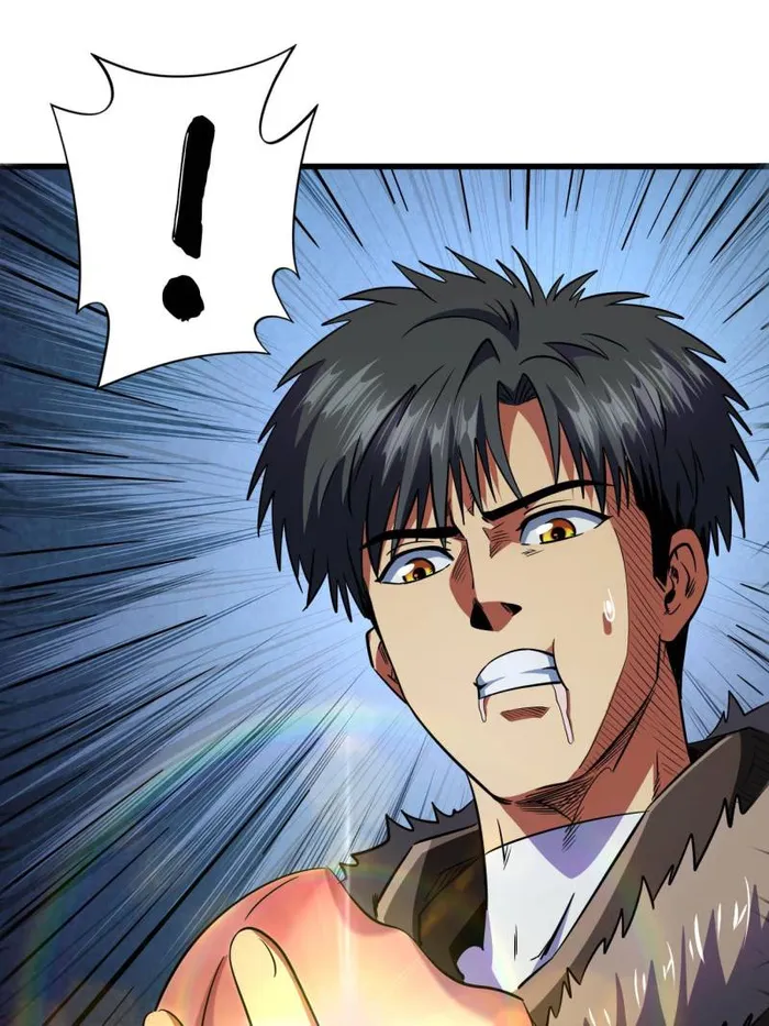 Page 23 of Chapter 247