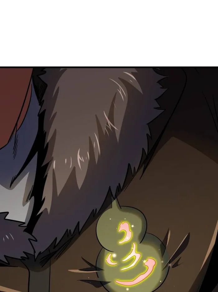 Page 47 of Chapter 247