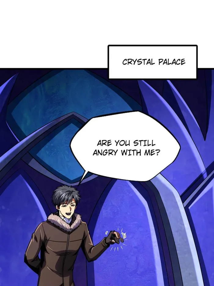 Page 1 of Chapter 248