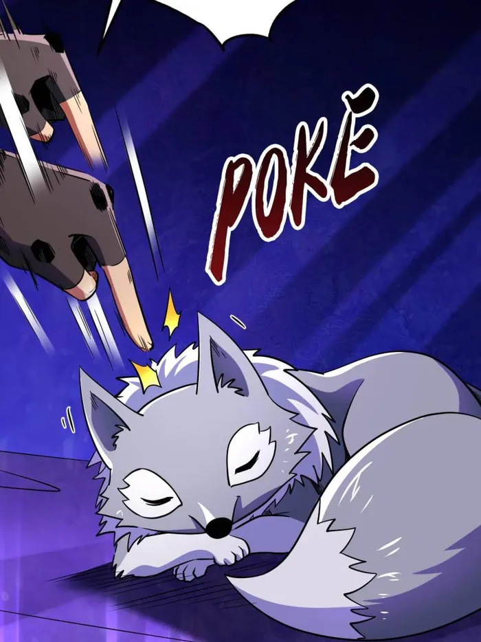 Page 8 of Chapter 248
