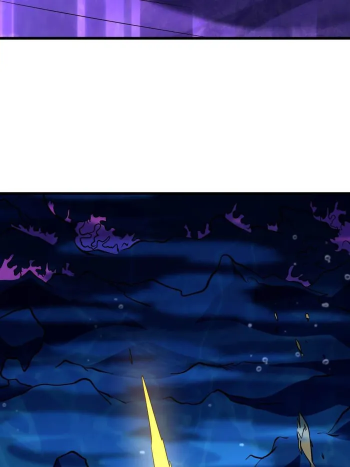 Page 9 of Chapter 248