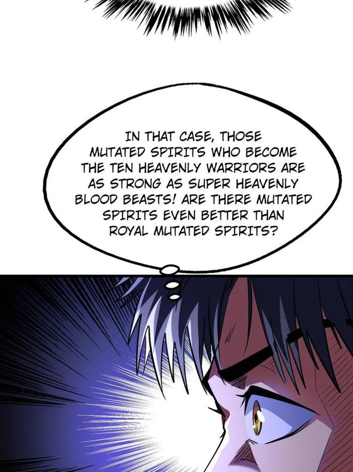 Page 14 of Chapter 248
