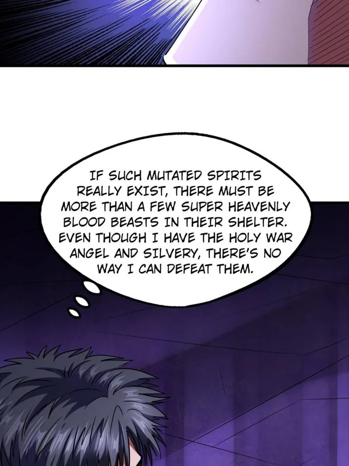 Page 15 of Chapter 248
