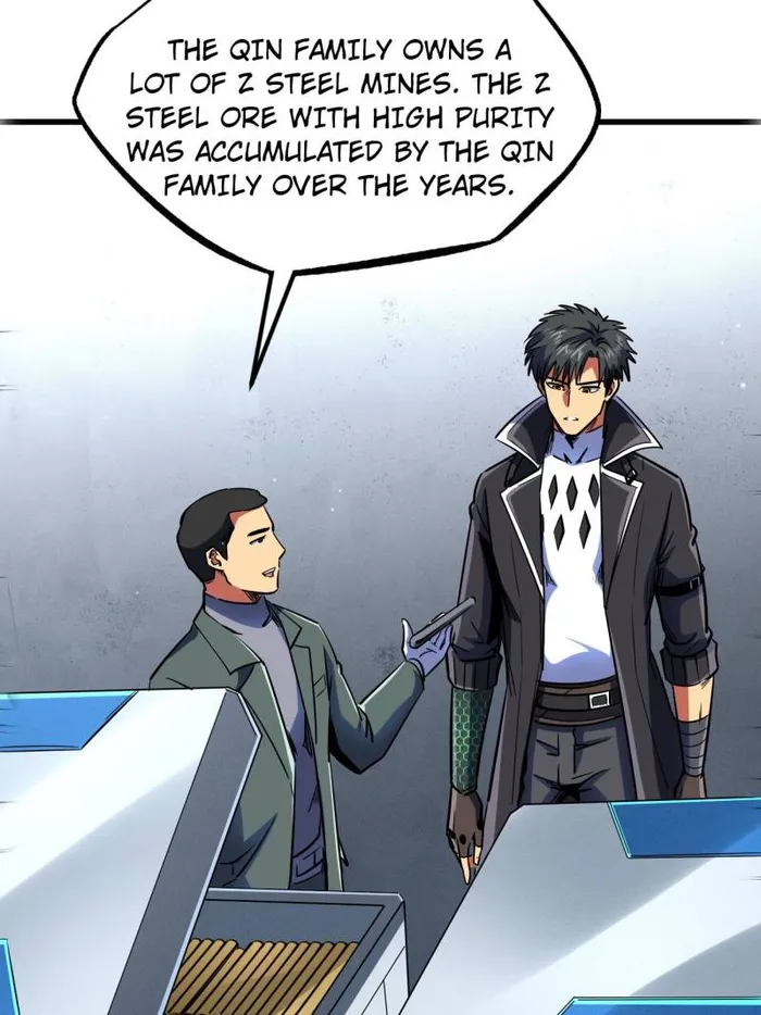 Page 21 of Chapter 248