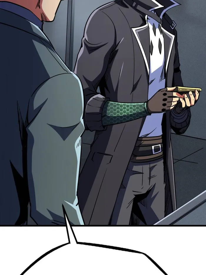 Page 27 of Chapter 248