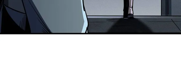 Page 33 of Chapter 248