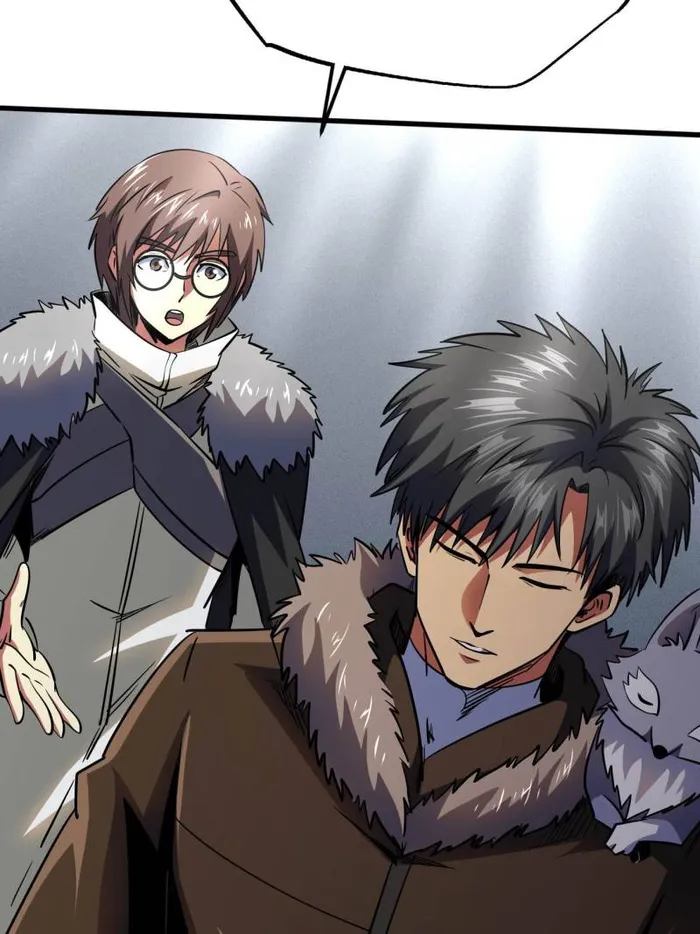 Page 39 of Chapter 248