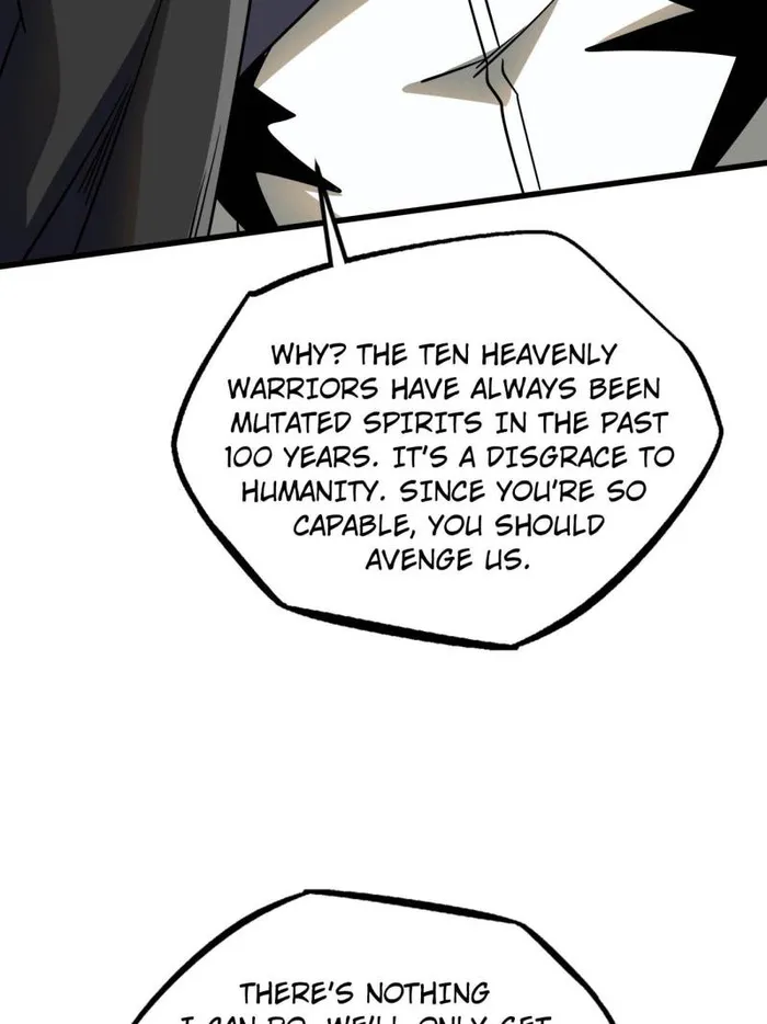 Page 42 of Chapter 248