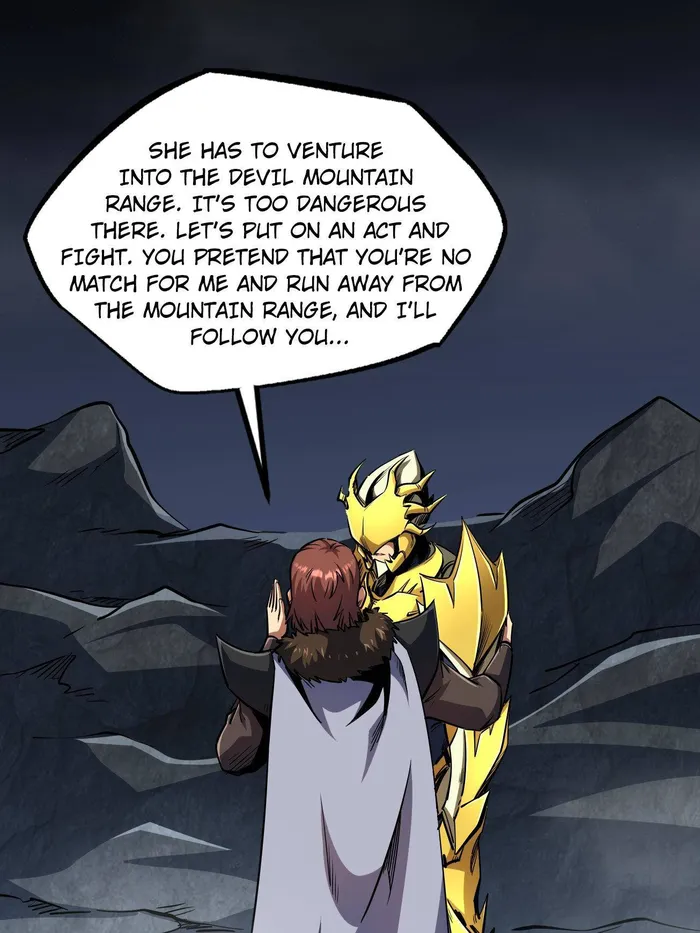 Page 3 of Chapter 249