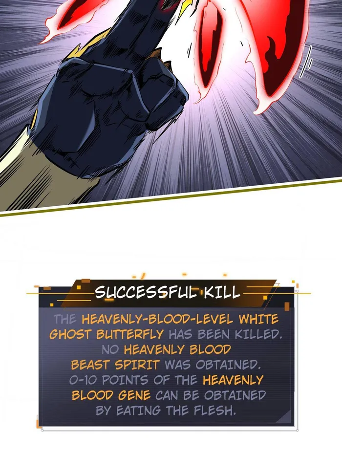 Page 29 of Chapter 249