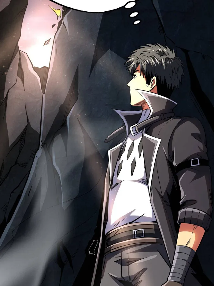 Page 47 of Chapter 249