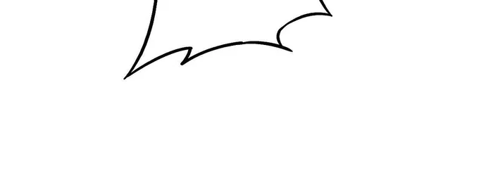 Page 55 of Chapter 249