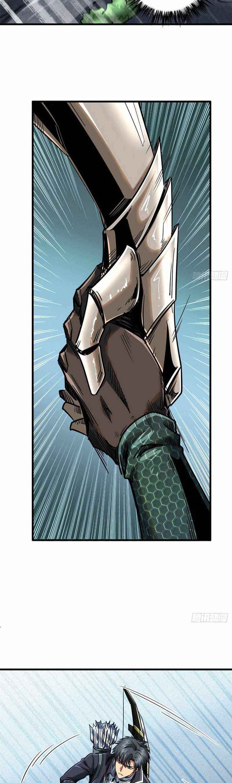 Page 5 of Chapter 24