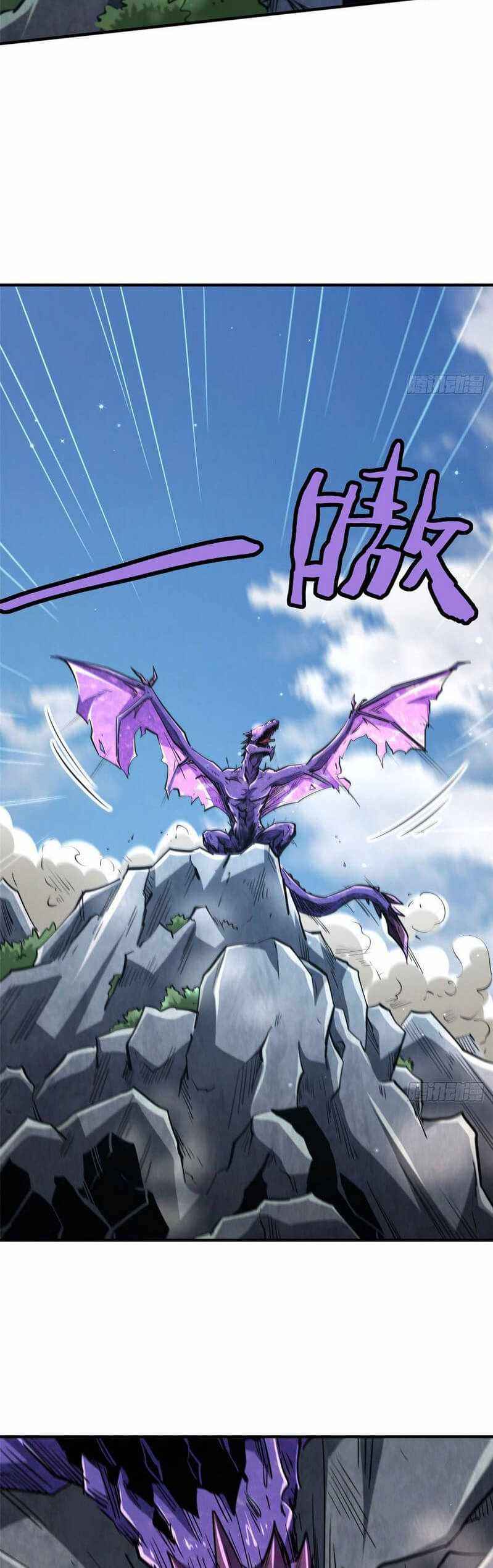 Page 19 of Chapter 24
